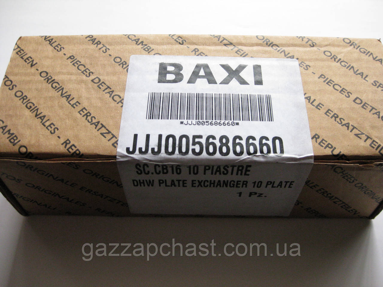 Теплообмінник пластинчастий Baxi Eco, Eco 3 Compact, Luna, EcoFour, Fourtech/Westen Energy, Pulsar, Pulsar D - Зображення 4