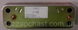 Теплообмінник пластинчастий Baxi Eco, Eco 3 Compact, Luna, EcoFour, Fourtech/Westen Energy, Pulsar, Pulsar D