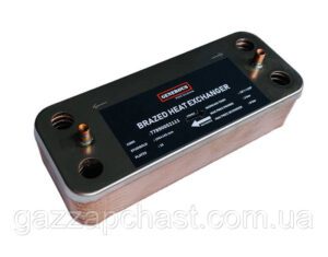 Теплообмінник пластинчастий Ariston Clas, Genus, Egis, BS, Cares (16 пл.) Generous 65104451-1