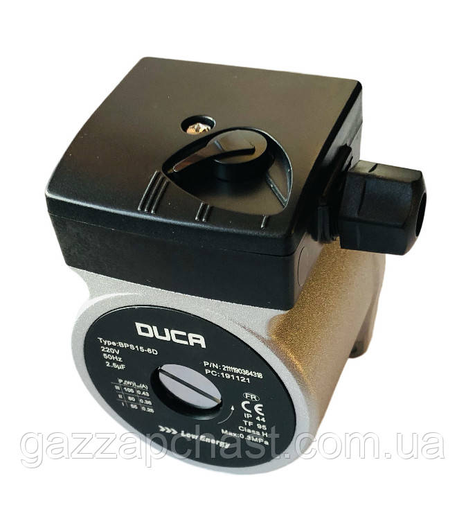Насос DUCA , аналог Grundfos 15-50 для котлів Baxi, Westen, Ferroli, Ariston, Hermann, 105 Вт 4700998203 - Зображення 3