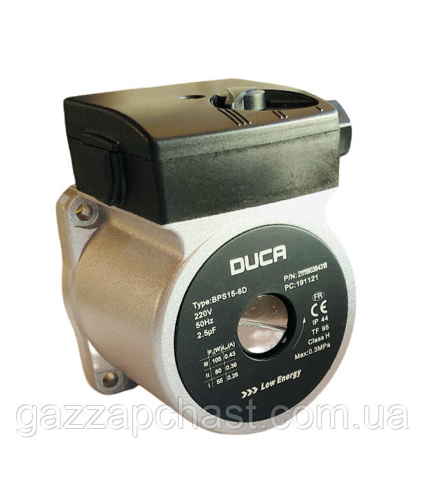 Насос DUCA , аналог Grundfos 15-50 для котлів Baxi, Westen, Ferroli, Ariston, Hermann, 105 Вт 4700998203 - Зображення 4