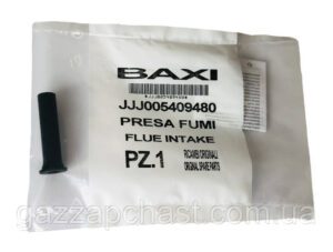 Штуцер для виміру відхідних газів котлів Baxi, Westen, Roca (5409480)