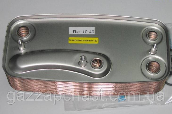 Теплообмінник пластинчастий Sime Format Zip BF (18 пл.) (PP18CE6H03)