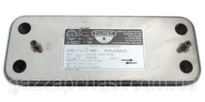 Теплообмінник пластинчастий Baxi Eco, Eco 3 Compact, Luna, EcoFour, Fourtech/Westen Energy, Pulsar, Pulsar D