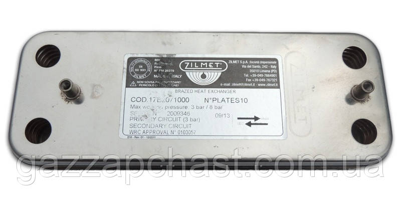 Теплообмінник пластинчастий Baxi Eco, Eco 3 Compact, Luna, EcoFour, Fourtech/Westen Energy, Pulsar, Pulsar D