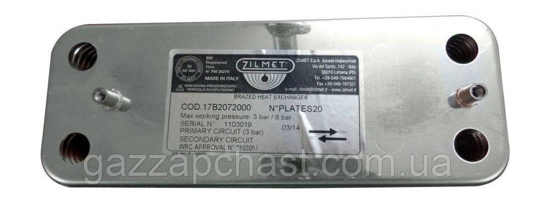Теплообмінник пластинчастий (20 пл.) Baxi Eco, Eco 3, Luna, EcoFour, Fourtech /Westen Energy, Pulsar, Pulsar D - Зображення 2