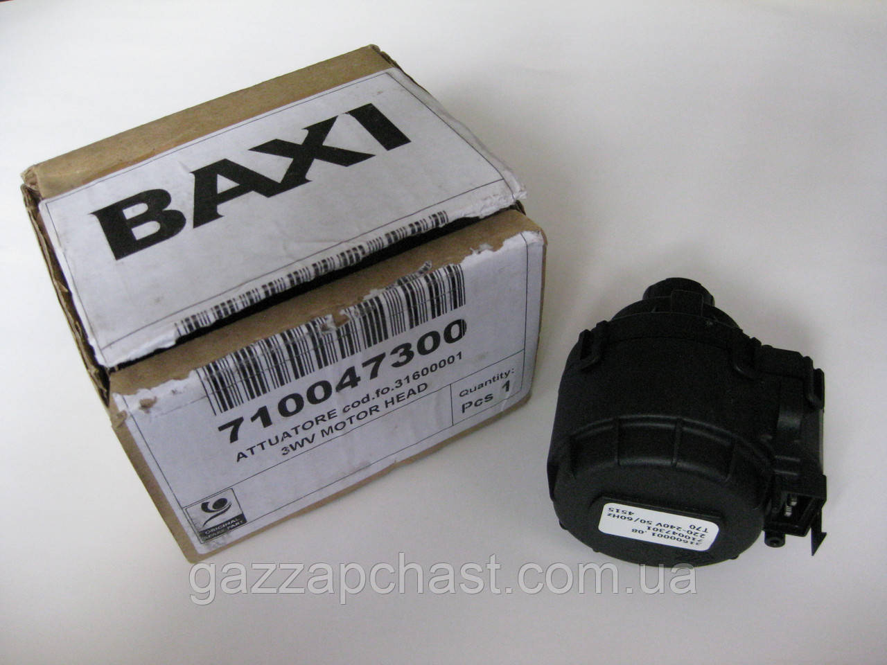 Сервопривід триходового клапану Baxi Fourtech, Eco5 Compact; Westen Pulsar D (710047300) - Зображення 4
