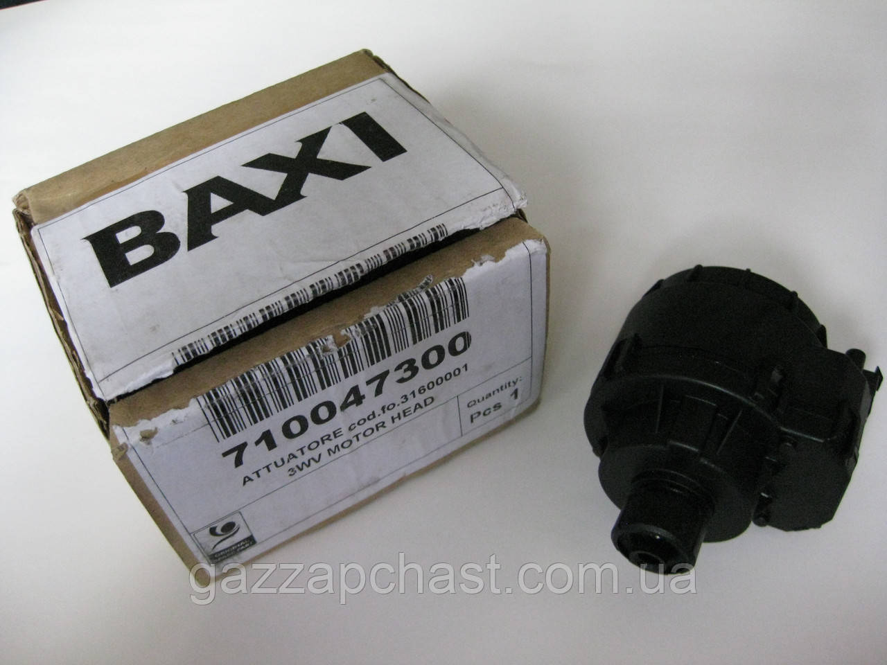 Сервопривід триходового клапану Baxi Fourtech, Eco5 Compact; Westen Pulsar D (710047300) - Зображення 5