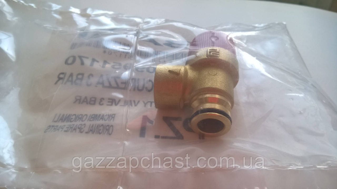 Клапан запобіжний Baxi, Westen, Roca 3 бари під гвинт (9951170) - Зображення 6