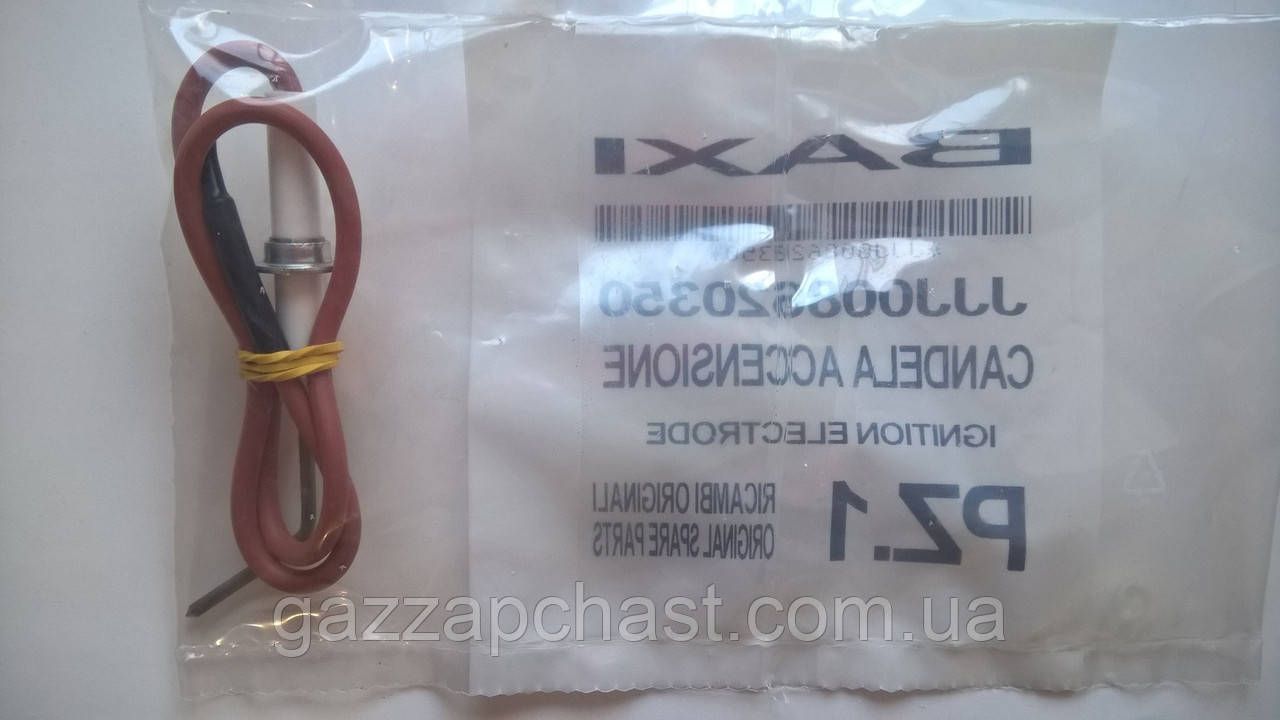 Електрод розпалу одинарний з кабелем Baxi Sim, Westen Compact FS (8620350) - Зображення 3