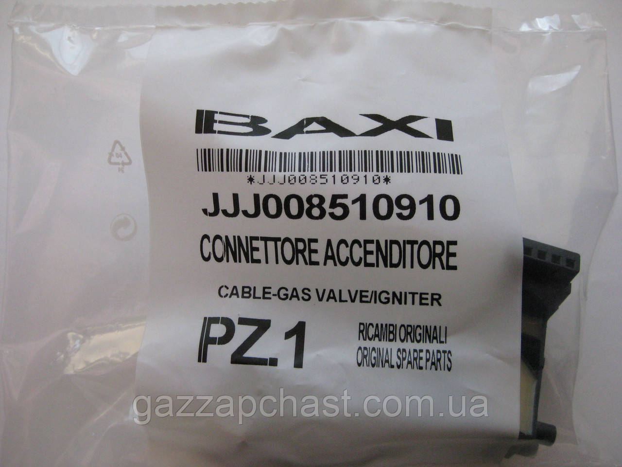 Трансформатор розпалювання Baxi / Westen для газового клапану Honeywell (8510910) - Зображення 2
