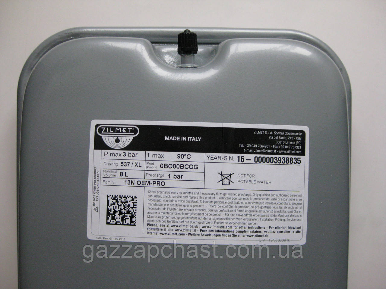 Бак розширювальний Ferroli Domicompact, Domina, Domitop, 8л, 3/8", Zilmet (13N6000810) - Зображення 2
