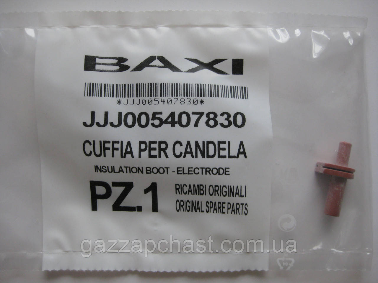 Ковпачок електроду ізоляційний Baxi, Westen, Roca (5407830) - Зображення 3