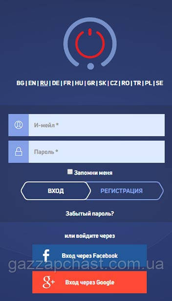 Програматор Computherm B300 провідной Wi-Fi (BB 02) - Зображення 7