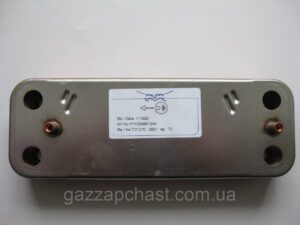 Теплообмінник пластинчастий (12 пл.) Baxi Eco, Eco 3 Compact, Luna, EcoFour, Fourtech /Westen Energy, Pulsar