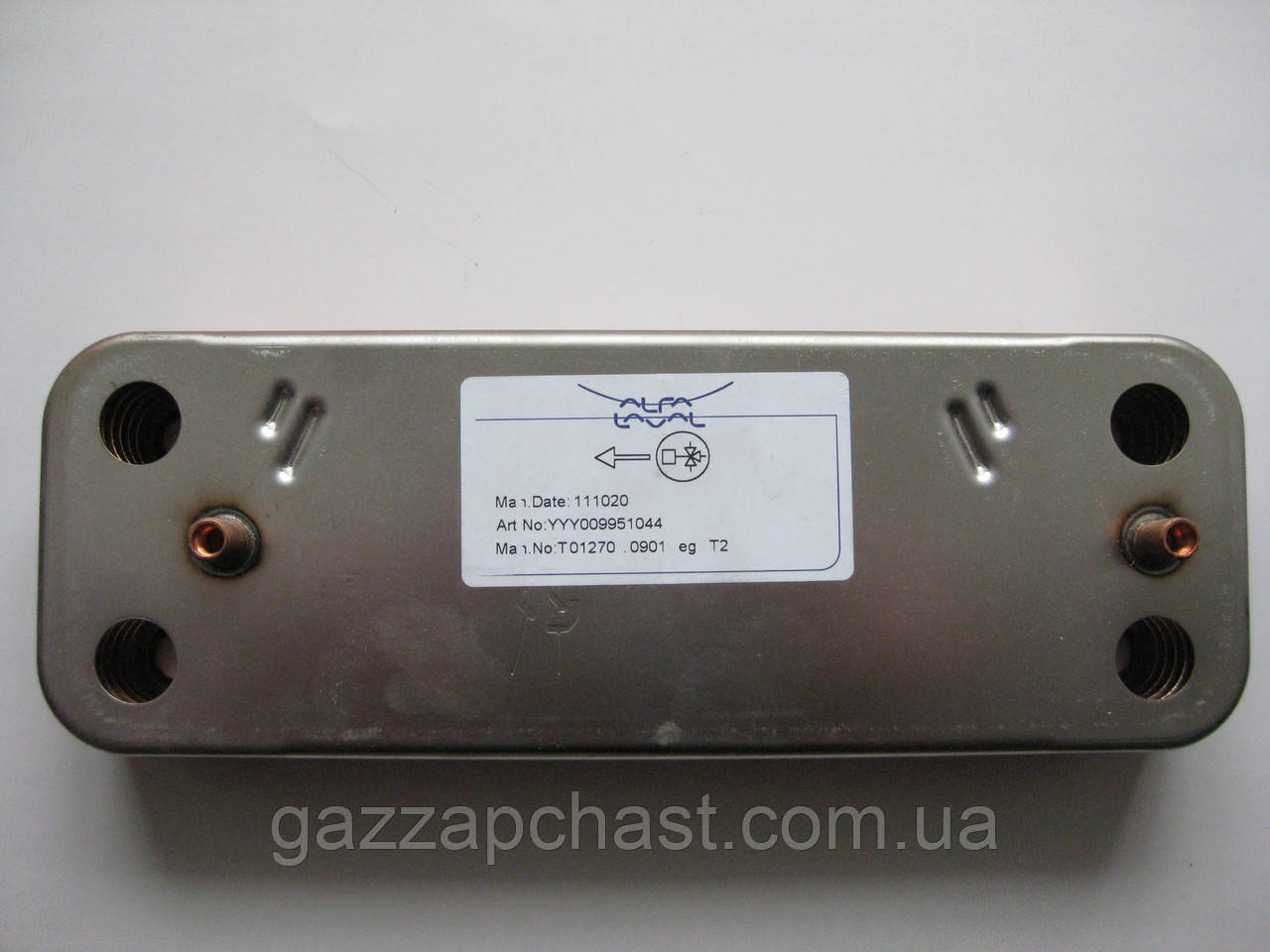 Теплообмінник пластинчастий (12 пл.) Baxi Eco, Eco 3 Compact, Luna, EcoFour, Fourtech /Westen Energy, Pulsar