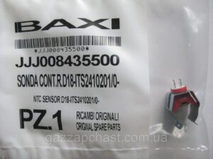 Датчик температури накладний Baxi, Westen, Ariston, Hermann, Immergas, Demrad оригінальний (8435500)