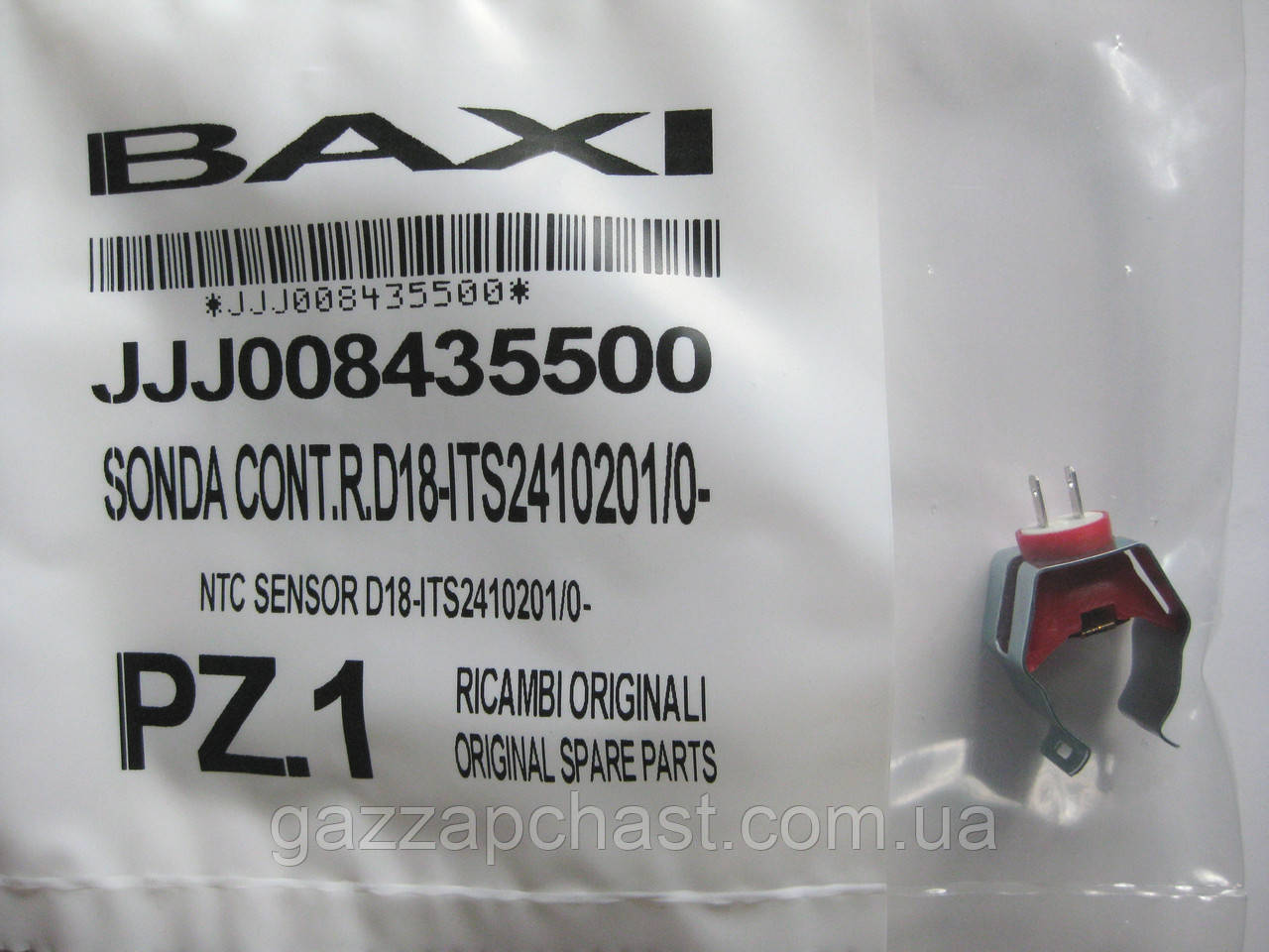 Датчик температури накладний Baxi, Westen, Ariston, Hermann, Immergas, Demrad оригінальний (8435500)
