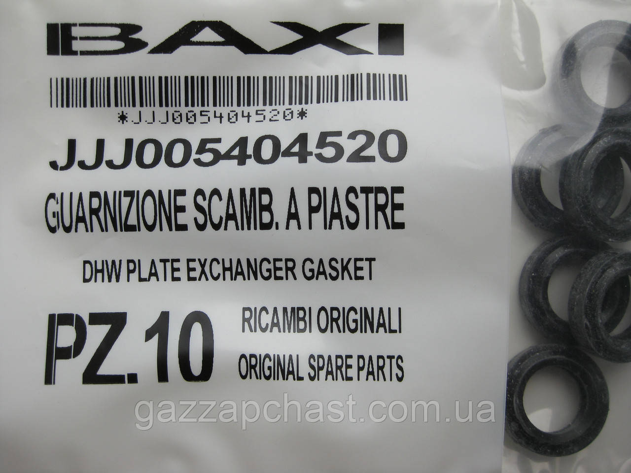 Прокладка пластинчастого теплообмінника ГВП Baxi, Westen, Ariston (5404520) - Зображення 7