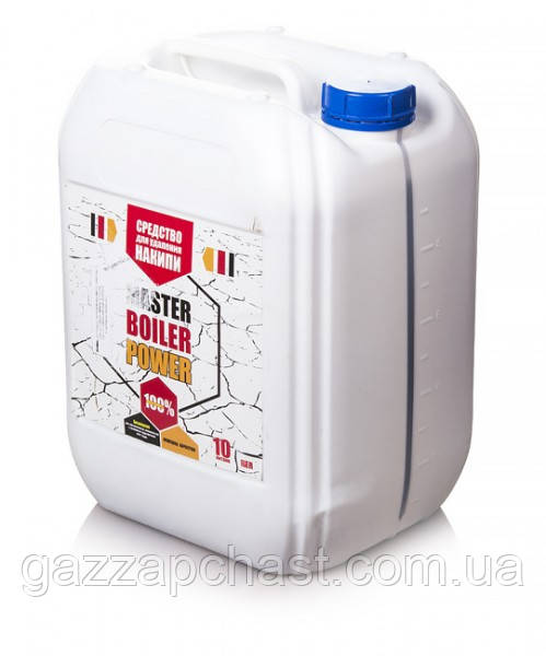 Засіб від накипу Master Boiler Power, 10 л (МВ05) - Зображення 2