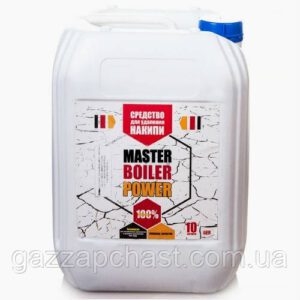 Засіб від накипу Master Boiler Power, 10 л (МВ05)