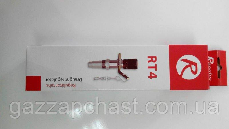 Регулятор тяги для твердопаливних котлів Regulus RT4 - Зображення 6