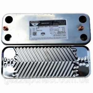 Теплообмінник пластинчастий (14 пл.) Jynkers Ceraclass, Euroline, Bosch Gaz 3000 W (17B2071432)