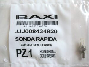 Датчик температури занурювальний Baxi, Westen, Hermann, Immergas, Sime, Beretta, Protherm, оригінал (8434820)