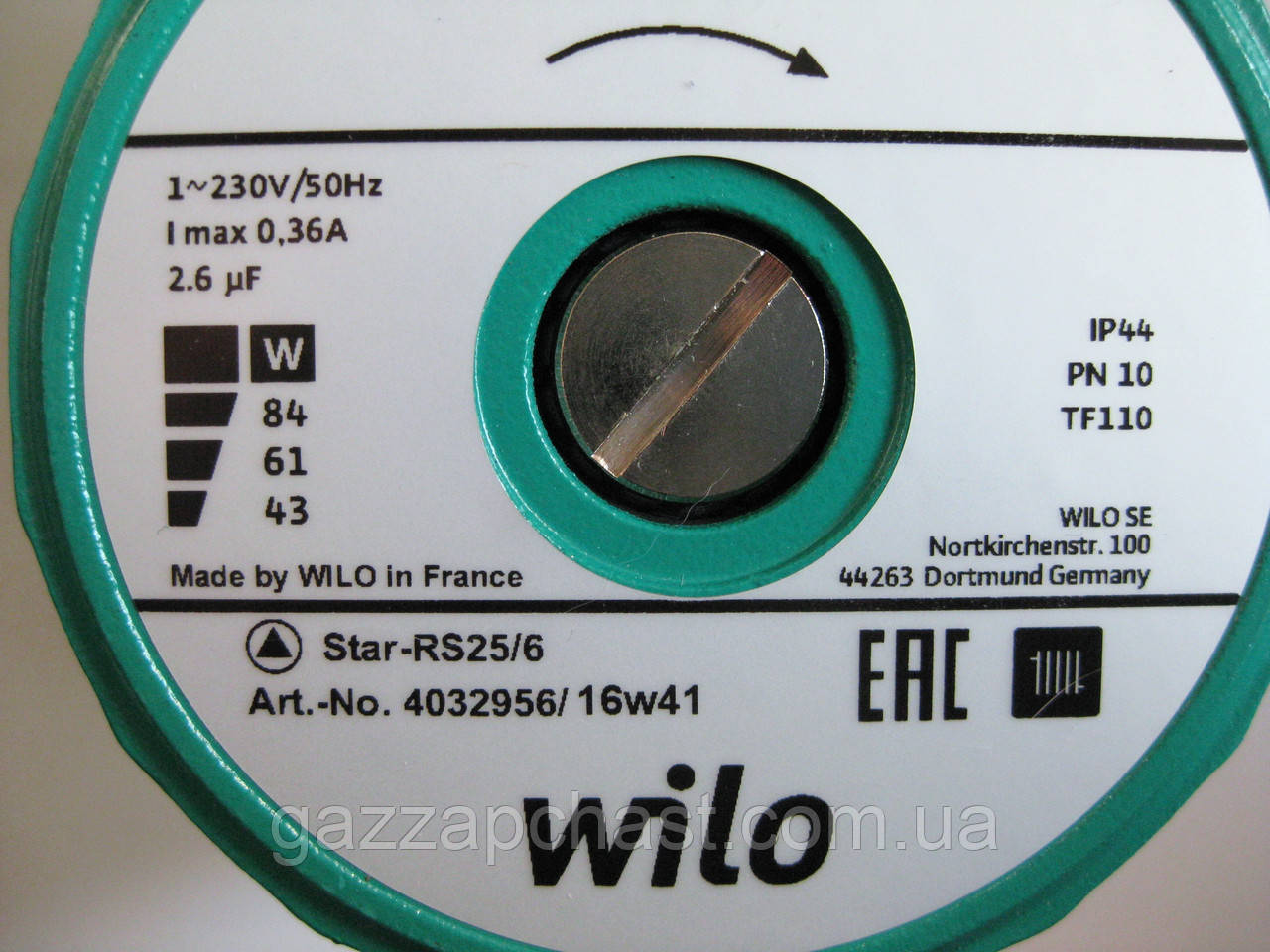 Насос циркуляційний Wilo Viessmann, Vaillant, Ariston, Ferroli, Fondital, Protherm, Nova Florida (78304530) - Зображення 2
